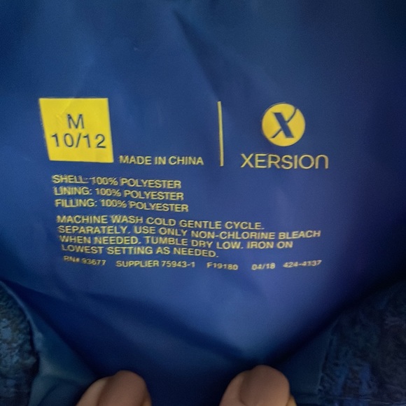 Boys Vest - Picture 2 of 3